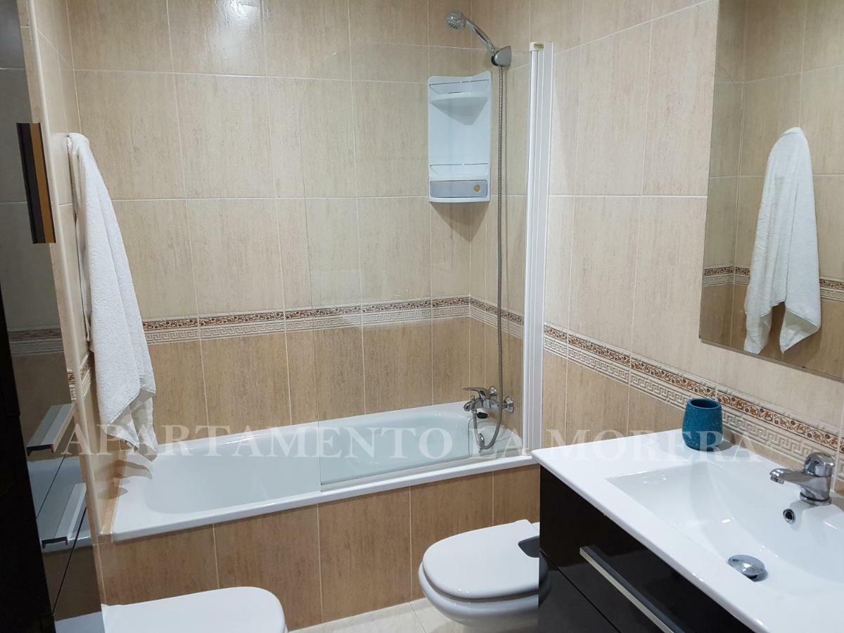 Apartamento La Morera 네르하 외부 사진