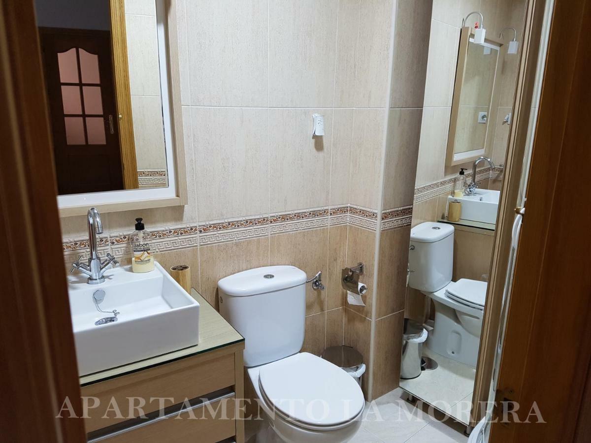 Apartamento La Morera 네르하 외부 사진