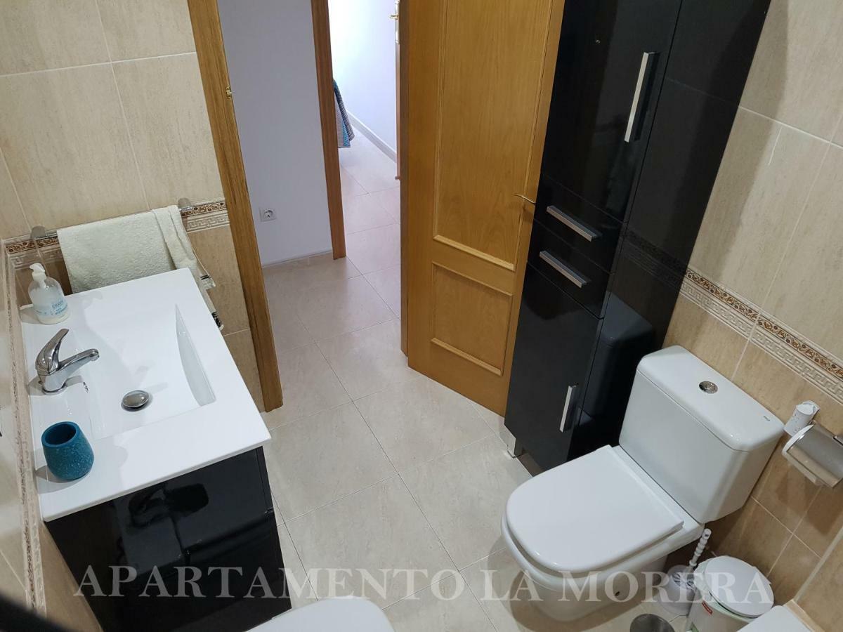 Apartamento La Morera 네르하 외부 사진